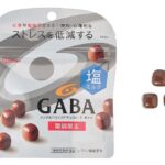 グリコ ＧＡＢＡ 塩ミルク セブンイレブン 商品画像