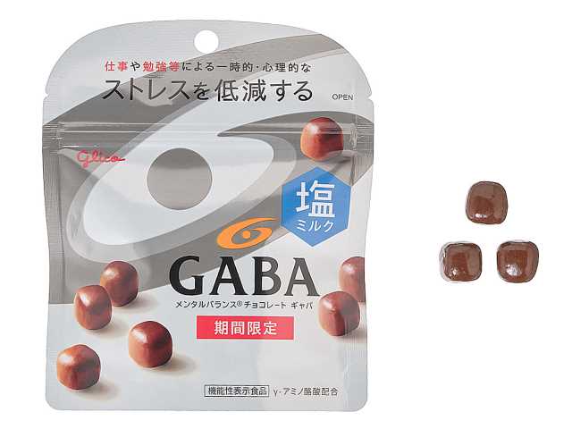 セブンイレブンのグリコ ＧＡＢＡ 塩ミルクの商品画像