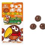 森永 チョコボール キャラメル セブンイレブン 商品画像