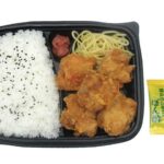 唐揚げ弁当（瀬戸内レモンのぽん酢） セブンイレブン 瀬戸内レモンのぽん酢をかけて、さっぱりと食べられる唐揚げ弁当です。