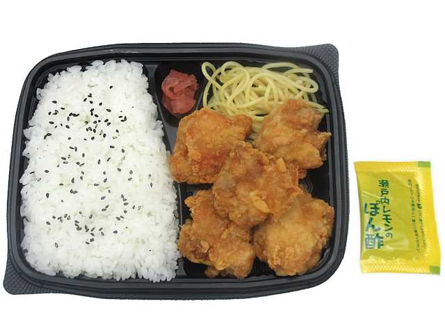 唐揚げ弁当（瀬戸内レモンのぽん酢） セブンイレブン 瀬戸内レモンのぽん酢をかけて、さっぱりと食べられる唐揚げ弁当です。