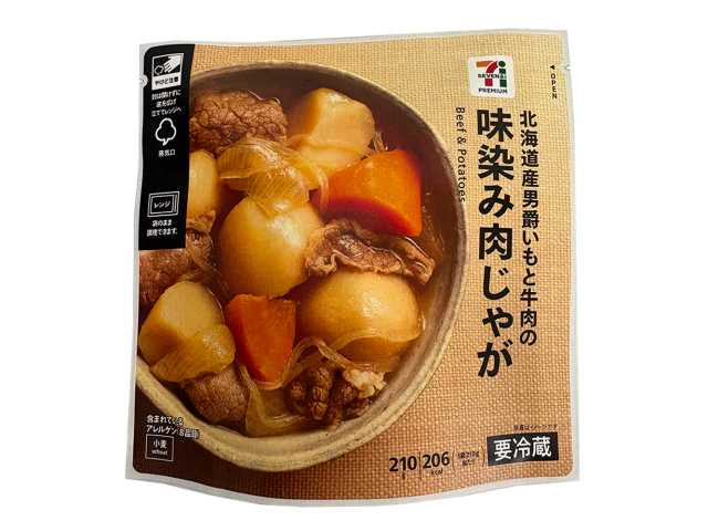 セブンイレブンの７プレミアム 北海道男爵いもと牛肉の味染み肉じゃがを比較する。税込価格：343円、カロリー：206kcal、1円あたりカロリー：0.60kcal/円、たんぱく質：9.9g、1円あたりたんぱく質：0.03g/円、脂質：6.9g、炭水化物：27.8g、糖質：24.4g、食物繊維：3.4g、食塩相当量：2g。北海道産男爵いもと牛肉を使用した定番おかずの肉じゃがです。アレルギー：小麦。