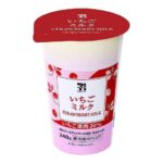 セブンイレブンの７プレミアム いちごミルク ２４０ｇを比較する。税込価格：238円、カロリー：189kcal、1円あたりカロリー：0.80kcal/円、たんぱく質：2.2g、1円あたりたんぱく質：0.01g/円、脂質：6.7g、炭水化物：30.7g、糖質：29.3g、食物繊維：1.4g、食塩相当量：0.1g。いちごの甘みと酸味、ミルクのコクがバランスよく味わえるいちごミルクです。アレルギー：乳。