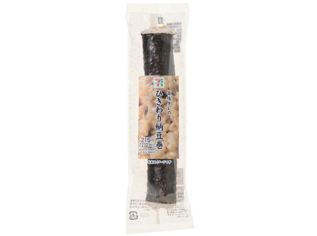 細巻寿司 旨味タレのひきわり納豆巻 セブンイレブン 鰹だしを効かせた醤油タレで味付けした細巻のひきわり納豆巻です。