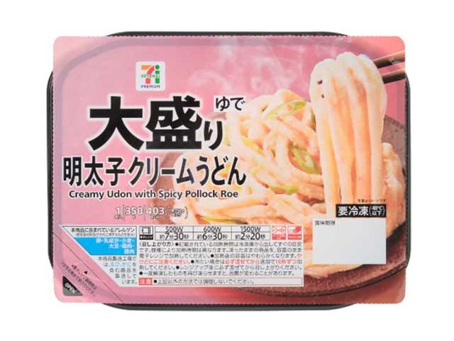 セブンイレブン ７プレミアム 大盛り明太子クリームうどん