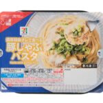 セブンイレブンの７プレミアム 豚しゃぶパスタ。税込価格：354円、カロリー：464kcal、たんぱく質：17.9g、脂質：18.4g、炭水化物：59.4g、糖質：54.6g、食物繊維：4.8g、食塩相当量：3.4g。柔らかい仕上がりの豚しゃぶを使用し、濃厚な胡麻だれソースで仕立てた豚しゃぶパスタです。アレルギー：小麦。
