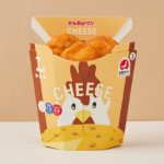 ローソンのからあげクン 北海道チーズ。税込価格：288円、カロリー：249kcal、たんぱく質：14.6g、脂質：17.5g、炭水化物：8.4g、糖質：7.9g、食物繊維：0.5g、食塩相当量：1.7g。