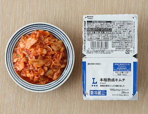 ローソン 本格熟成キムチ 2P