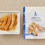 ローソンの太切りメンマ。税込価格：181円、カロリー：45kcal、たんぱく質：1.2g、脂質：1g、炭水化物：8.7g、糖質：6.8g、食物繊維：1.9g、食塩相当量：2.1g。