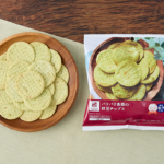 ローソンのパリパリ食感の枝豆チップス。税込価格：168円、カロリー：154kcal、たんぱく質：1.5g、脂質：8.6g、炭水化物：26.7g、糖質：8.7g、食物繊維：18.1g、食塩相当量：0.5g。