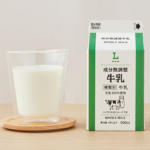 ローソンの成分無調整牛乳 500mlを比較する。税込価格：189円。