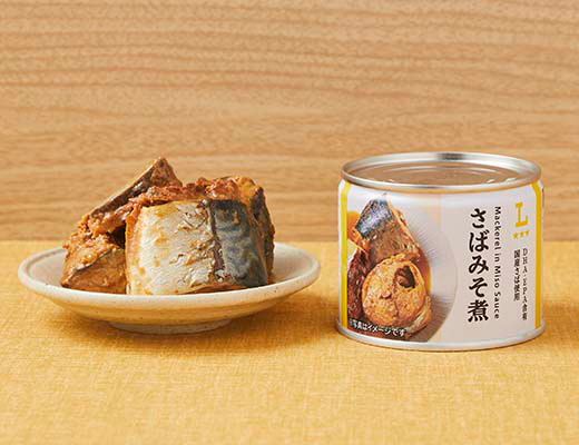 ローソンのさばみそ煮。税込価格：268円、カロリー：460kcal、たんぱく質：29.1g、脂質：31.2g、炭水化物：16.3g、糖質：14.8g、食物繊維：1.5g、食塩相当量：2.6g。