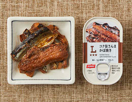 ローソン コク旨さんまかば焼き