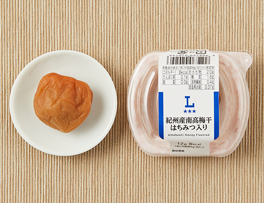 ローソン 紀州産 南高梅干 はちみつ入り