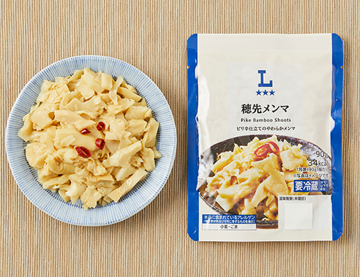 ローソン 穂先メンマ