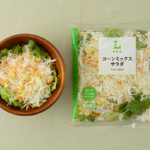 ローソンのコーンミックスサラダ。税込価格：130円。