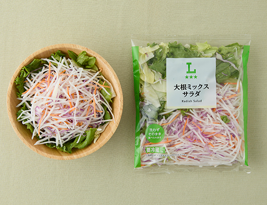 ローソン 大根ミックスサラダ
