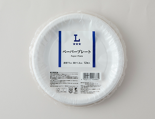 ローソンのペーパープレート。税込価格：243円。
