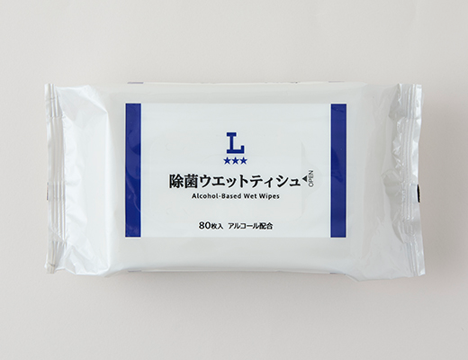 ローソンの除菌ウェットティシュを比較する。税込価格：295円。