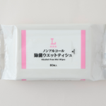 ローソンのノンアルコール除菌ウェットティシュを比較する。税込価格：295円。