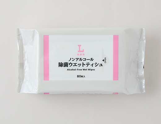 ローソンのノンアルコール除菌ウェットティシュを比較する。税込価格：295円。