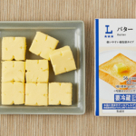 ローソンのバター。税込価格：343円、カロリー：52kcal、たんぱく質：0.1g、脂質：5.7g、炭水化物：0.1g、糖質：0.1g、食物繊維：0g、食塩相当量：0.1g。