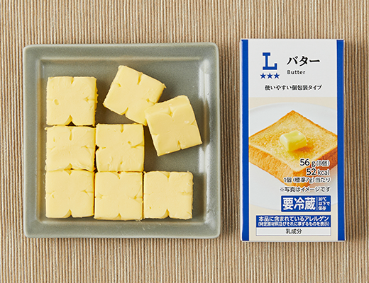 ローソンのバター。税込価格：343円、カロリー：52kcal、たんぱく質：0.1g、脂質：5.7g、炭水化物：0.1g、糖質：0.1g、食物繊維：0g、食塩相当量：0.1g。
