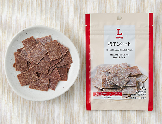 ローソンの梅干しシートを比較する。税込価格：168円、カロリー：46kcal、1円あたりカロリー：0.27kcal/円、たんぱく質：0.5g、1円あたりたんぱく質：0.01未満g/円、脂質：0.4g、炭水化物：11.1g、糖質：9.5g、食物繊維：1.6g、食塩相当量：2.3g。