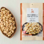 ローソンのカリッと香ばしいバターピーナッツを比較する。税込価格：208円、カロリー：520kcal、1円あたりカロリー：2.50kcal/円、たんぱく質：19.7g、1円あたりたんぱく質：0.09g/円、脂質：40.9g、炭水化物：21.3g、糖質：15g、食物繊維：6.3g、食塩相当量：0.6g。