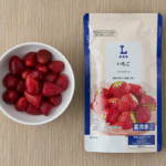 ローソンのいちごを比較する。税込価格：279円、カロリー：37kcal、1円あたりカロリー：0.13kcal/円、たんぱく質：1g、1円あたりたんぱく質：0.01未満g/円、脂質：0.1g、炭水化物：9.4g、糖質：7.9g、食物繊維：1.5g、食塩相当量：0g。