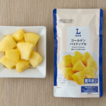 ローソンのゴールデンパイナップルを比較する。税込価格：279円、カロリー：69kcal、1円あたりカロリー：0.25kcal/円、たんぱく質：0.8g、1円あたりたんぱく質：0.01未満g/円、脂質：0.1g、炭水化物：17.8g、糖質：16.2g、食物繊維：1.6g、食塩相当量：0g。