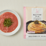 ローソンのたらこパスタソース 2食入を比較する。税込価格：188円、カロリー：94kcal、1円あたりカロリー：0.50kcal/円、たんぱく質：2.4g、1円あたりたんぱく質：0.01g/円、脂質：7.9g、炭水化物：3.5g、糖質：2.9g、食物繊維：0.6g、食塩相当量：2.6g。