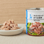 ローソンのライトフレークかつお油漬。税込価格：448円、カロリー：223kcal、たんぱく質：13.4g、脂質：18.8g、炭水化物：0.2g、糖質：0g、食物繊維：0.2g、食塩相当量：0.7g。