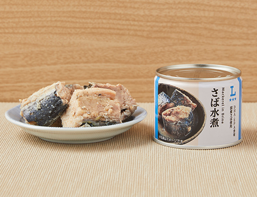 ローソンのさば水煮。税込価格：268円、カロリー：456kcal、たんぱく質：24.5g、脂質：39.5g、炭水化物：0.8g、糖質：0g、食物繊維：0.8g、食塩相当量：2.3g。