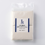 ローソンの水に流せるポケットティシュを比較する。税込価格：145円。