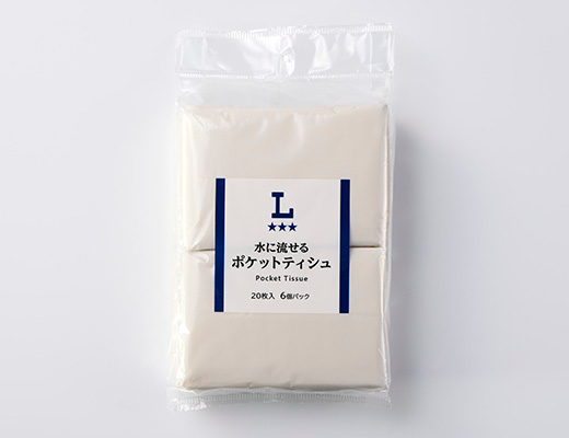 ローソンの水に流せるポケットティシュを比較する。税込価格：145円。