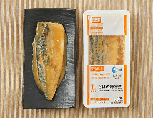 ローソンのさばの味噌煮。税込価格：430円、カロリー：293kcal、たんぱく質：14.8g、脂質：22.1g、炭水化物：9.2g、糖質：8.3g、食物繊維：0.9g、食塩相当量：1.2g。