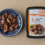 ローソンのガーリック香る砂肝焼。税込価格：324円、カロリー：76kcal、たんぱく質：14.1g、脂質：1.5g、炭水化物：1.6g、糖質：1.3g、食物繊維：0.3g、食塩相当量：1.6g。