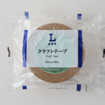 ローソンのクラフトテープを比較する。税込価格：351円。