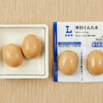 ローソンの半熟くんたま。税込価格：235円、カロリー：163kcal、たんぱく質：16.1g、脂質：9.9g、炭水化物：2.5g、糖質：2.2g、食物繊維：0.3g、食塩相当量：1.3g。
