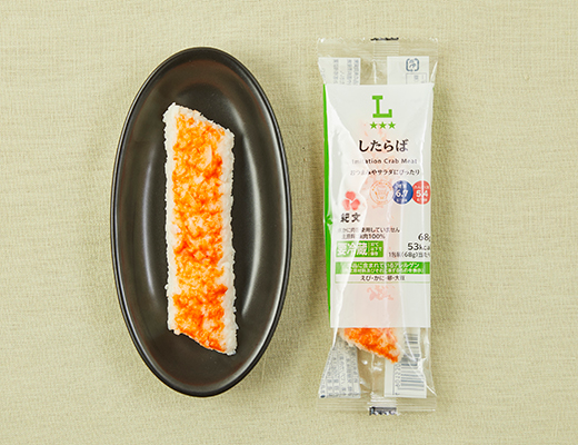 ローソンのしたらばを比較する。税込価格：138円、カロリー：52kcal、1円あたりカロリー：0.38kcal/円、たんぱく質：5.6g、1円あたりたんぱく質：0.04g/円、脂質：0.7g、炭水化物：6g、糖質：5.5g、食物繊維：0.5g、食塩相当量：1g。