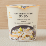 ローソンのもちっと食感のスープ春雨 ワンタンを比較する。税込価格：178円、カロリー：95kcal、1円あたりカロリー：0.53kcal/円、たんぱく質：1.6g、1円あたりたんぱく質：0.01g/円、脂質：1.1g、炭水化物：19.8g、糖質：19.4g、食物繊維：0.4g、食塩相当量：2.2g。