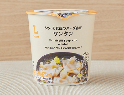 ローソンのもちっと食感のスープ春雨 ワンタンを比較する。税込価格：178円、カロリー：95kcal、1円あたりカロリー：0.53kcal/円、たんぱく質：1.6g、1円あたりたんぱく質：0.01g/円、脂質：1.1g、炭水化物：19.8g、糖質：19.4g、食物繊維：0.4g、食塩相当量：2.2g。