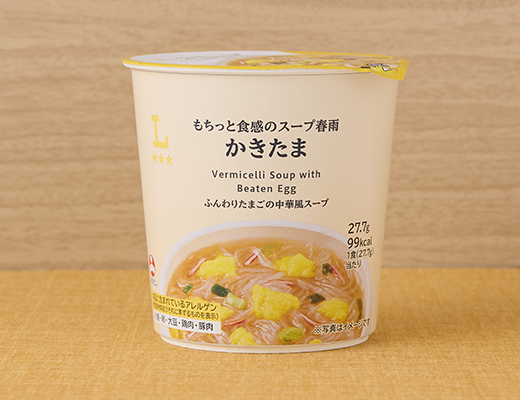 ローソンのもちっと食感のスープ春雨 かきたまを比較する。税込価格：178円、カロリー：99kcal、1円あたりカロリー：0.56kcal/円、たんぱく質：1.4g、1円あたりたんぱく質：0.01g/円、脂質：1.4g、炭水化物：20.3g、糖質：19.9g、食物繊維：0.4g、食塩相当量：2.7g。