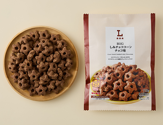 ローソンのBIG しみチョココーン チョコ味を比較する。税込価格：268円、カロリー：645kcal、1円あたりカロリー：2.41kcal/円、たんぱく質：5.8g、1円あたりたんぱく質：0.02g/円、脂質：40.4g、炭水化物：66.7g、糖質：62.9g、食物繊維：3.8g、食塩相当量：0.2g。
