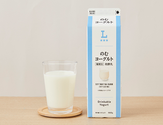 ローソンののむヨーグルトを比較する。税込価格：259円、カロリー：112kcal、1円あたりカロリー：0.43kcal/円、たんぱく質：5.2g、1円あたりたんぱく質：0.02g/円、脂質：0g、炭水化物：22.9g、糖質：22.5g、食物繊維：0.4g、食塩相当量：0.2g。