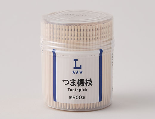 ローソンのつま楊枝を比較する。税込価格：167円。
