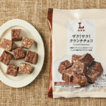 ローソンのザク！サク！クランチチョコを比較する。税込価格：198円、カロリー：286kcal、1円あたりカロリー：1.44kcal/円、たんぱく質：3.6g、1円あたりたんぱく質：0.02g/円、脂質：15.7g、炭水化物：33.5g、糖質：32g、食物繊維：1.5g、食塩相当量：0.2g。