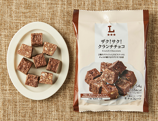 ローソンのザク！サク！クランチチョコを比較する。税込価格：198円、カロリー：286kcal、1円あたりカロリー：1.44kcal/円、たんぱく質：3.6g、1円あたりたんぱく質：0.02g/円、脂質：15.7g、炭水化物：33.5g、糖質：32g、食物繊維：1.5g、食塩相当量：0.2g。