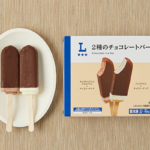 ローソンの2種のチョコレートバー 6本入。税込価格：302円。